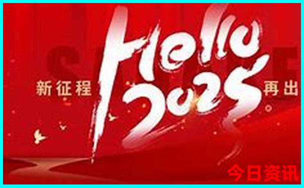 小学毕业适合去哪里旅游