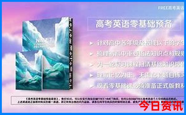 深圳旅游海边景点大全介绍