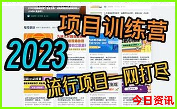 大连周边海岛游排名