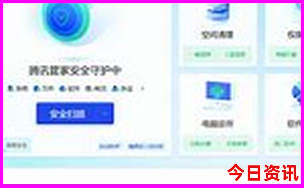 山东省自驾游景点十大排名榜