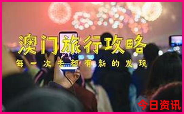 夏天旅游推荐国内景点