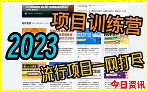 现在适合旅游的地方推荐